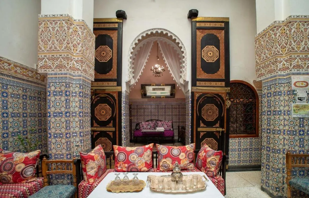 Guest house Dar Hlimi Hotel Fes